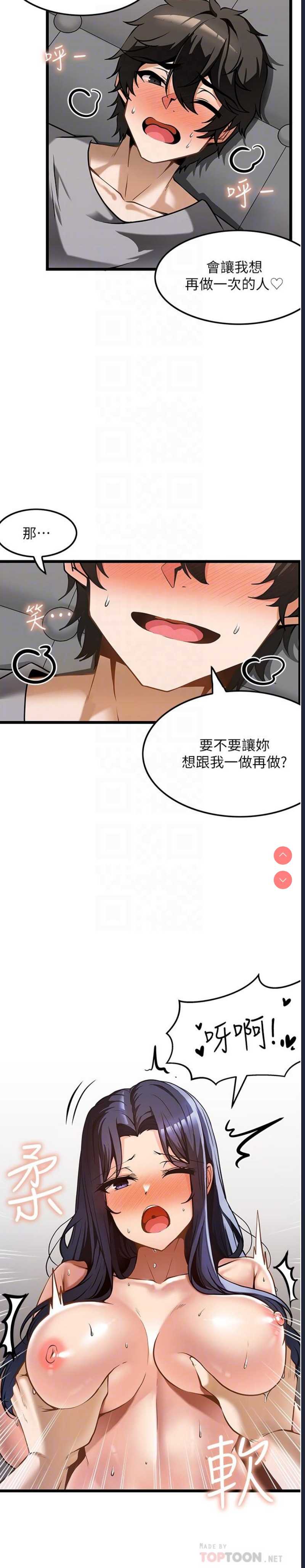 第 6 张