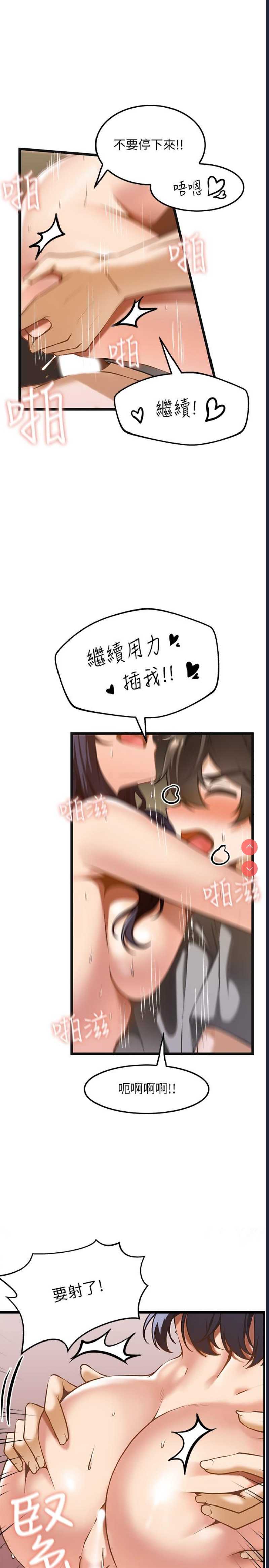 第 9 张