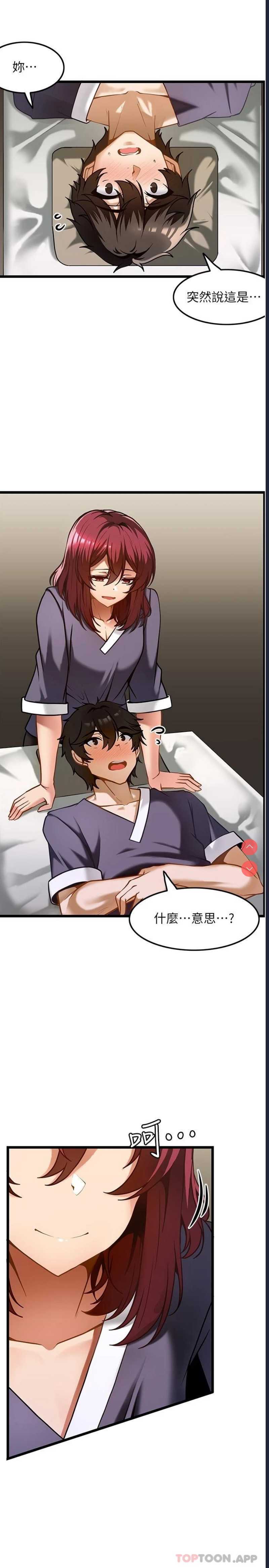 第 3 张