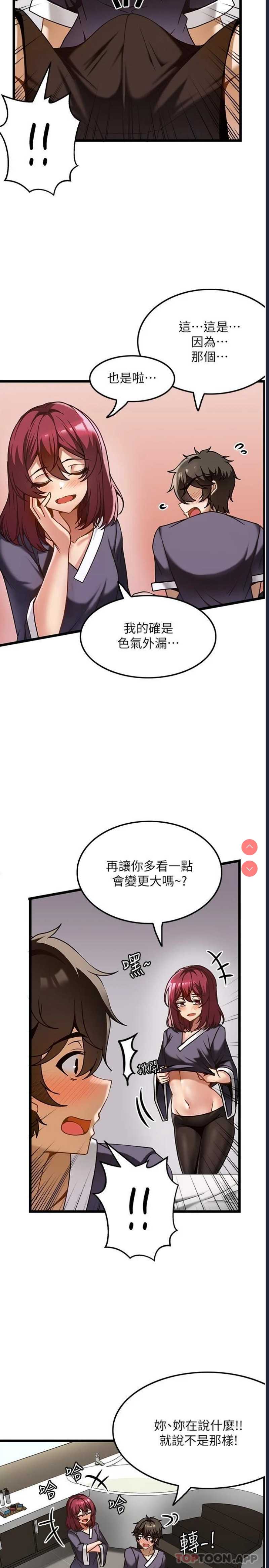 第 5 张