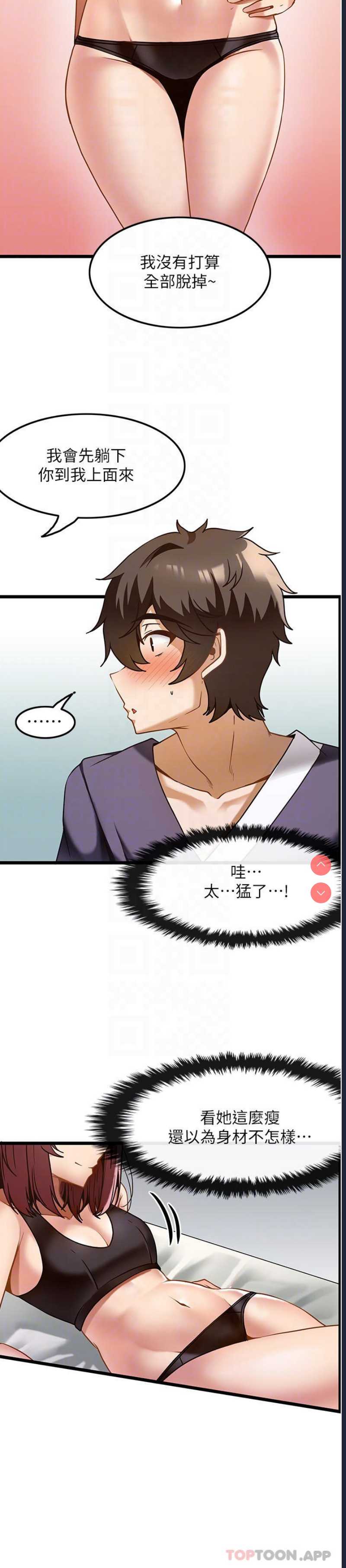 第 10 张