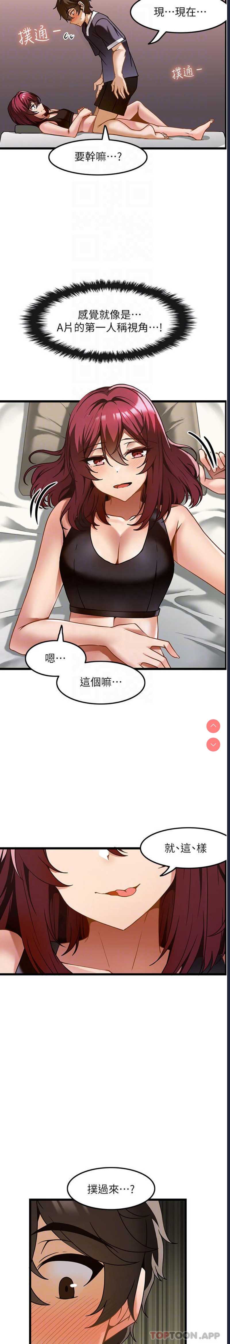 第 12 张