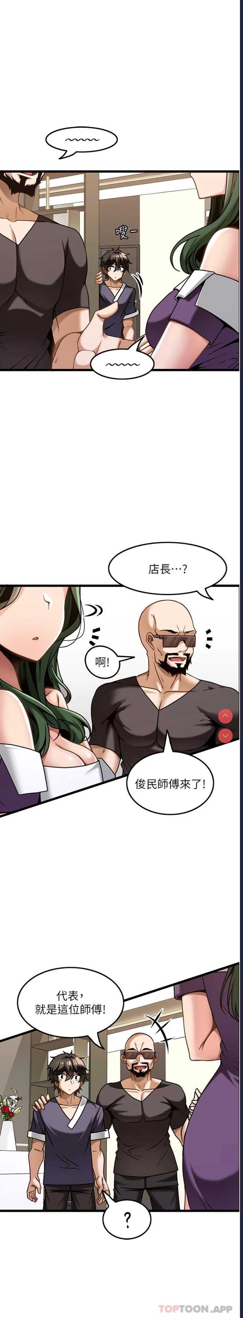 第 5 张