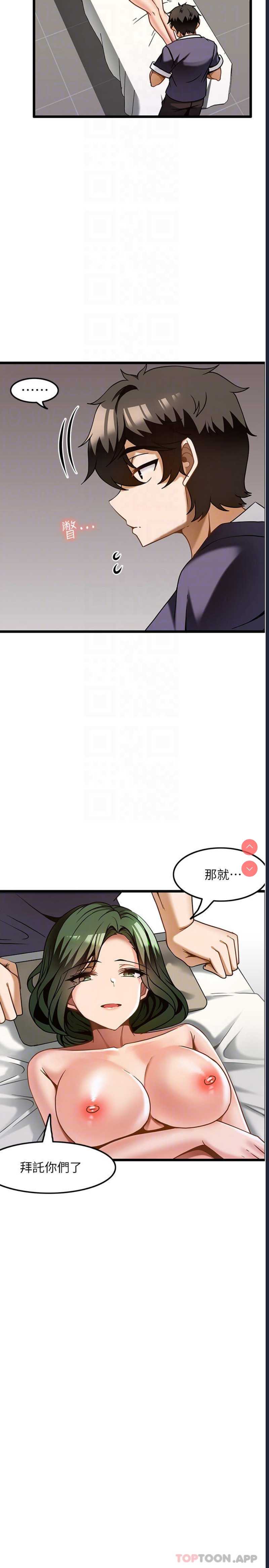 第 12 张
