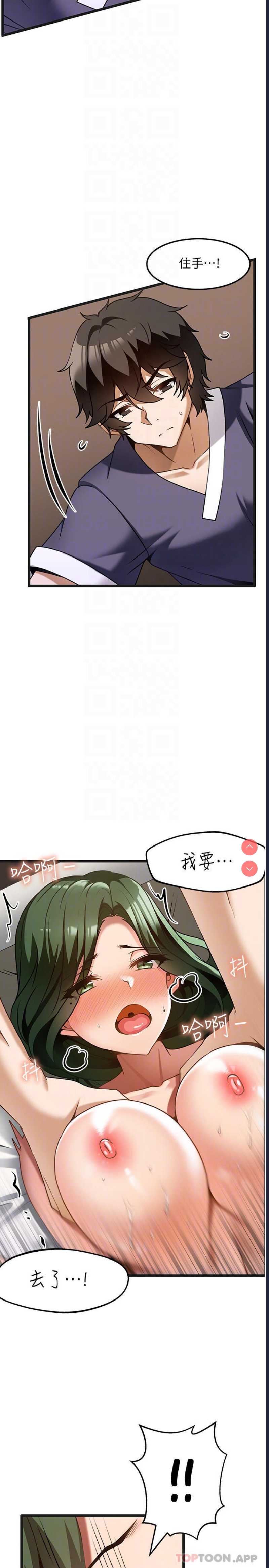 第 12 张