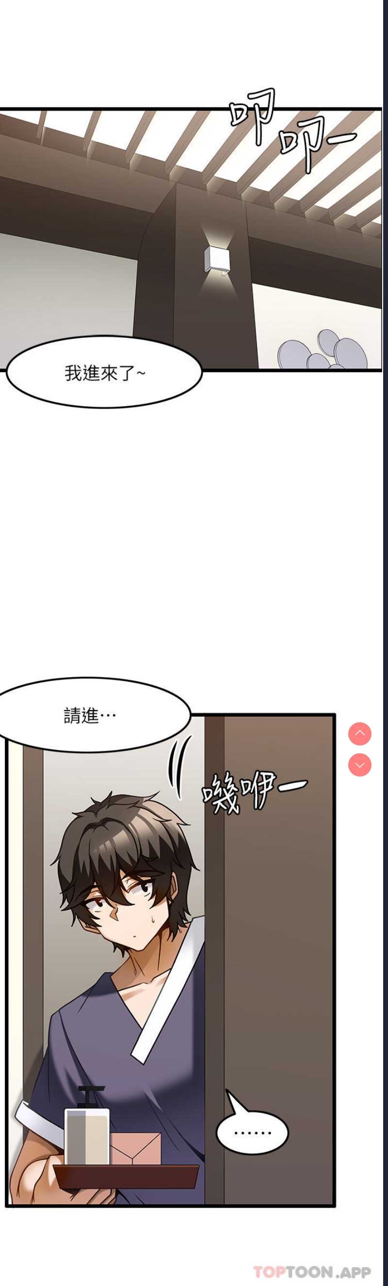 第 5 张