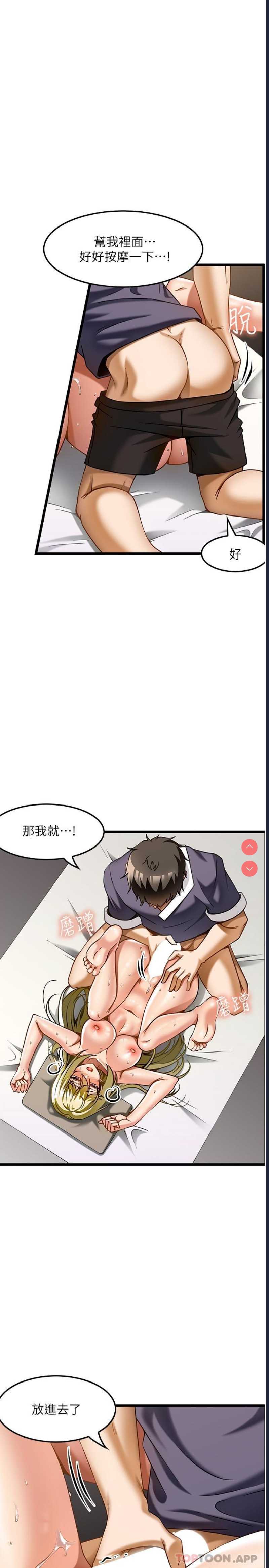 第 5 张