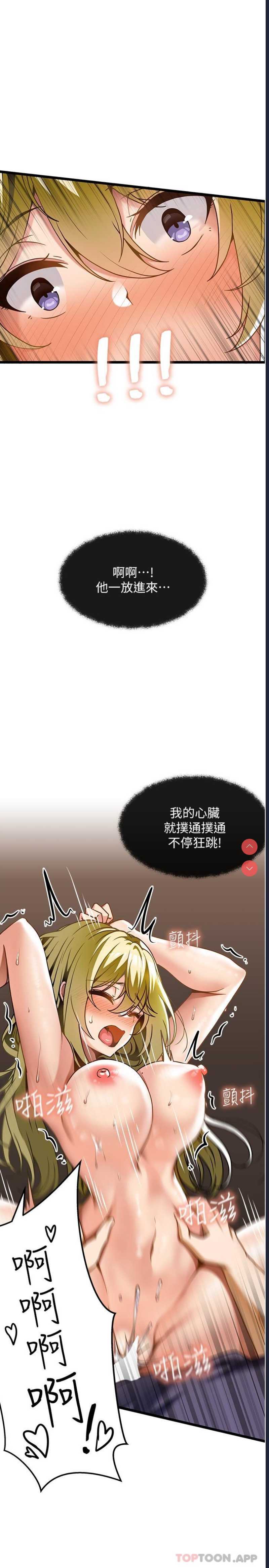 第 7 张