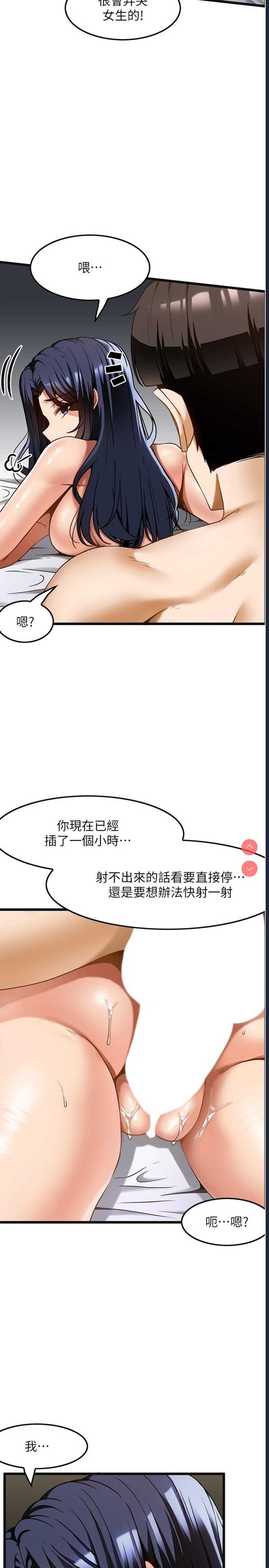 第 5 张