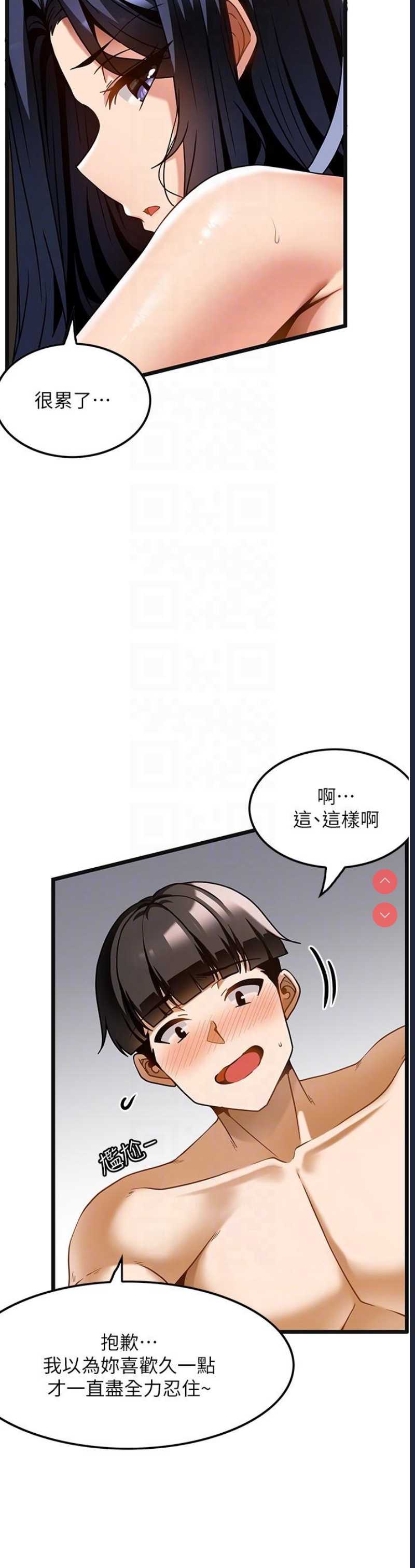 第 6 张
