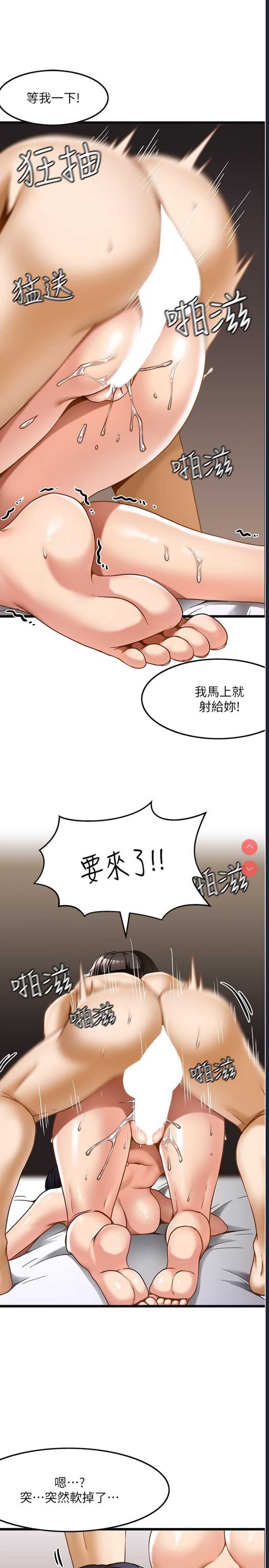 第 7 张