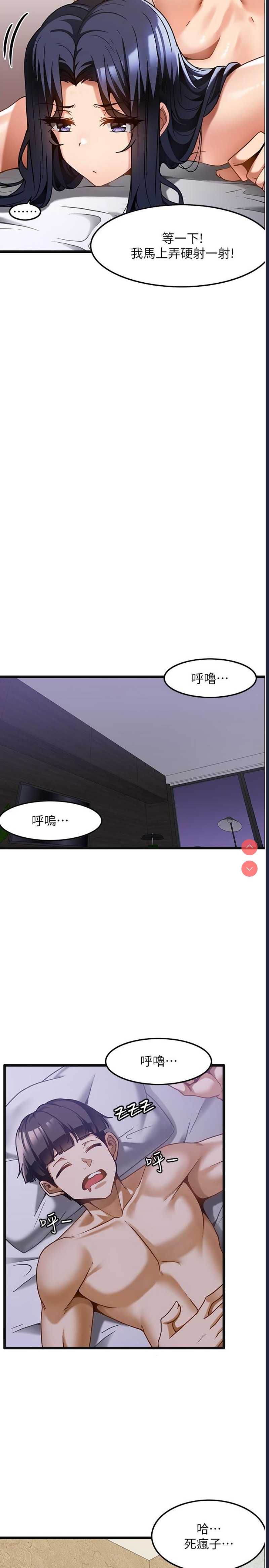 第 8 张