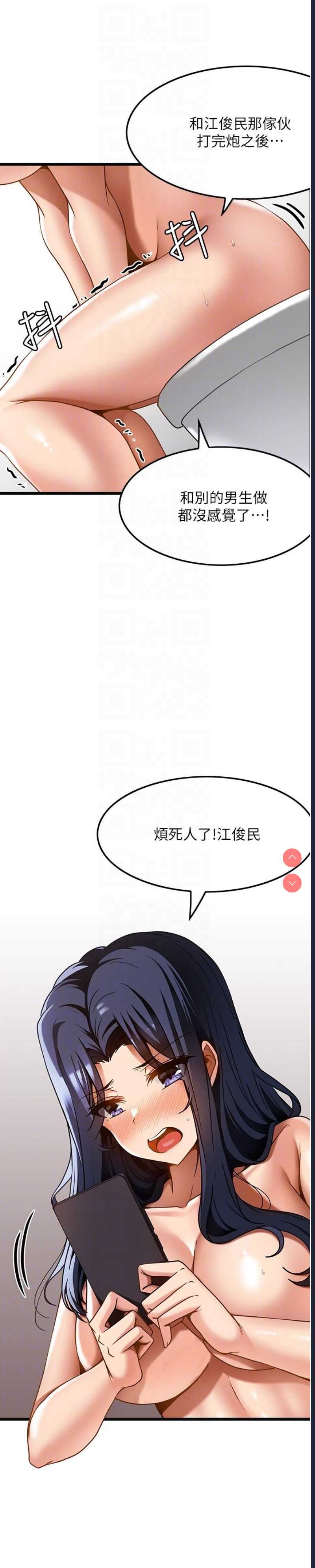 第 10 张