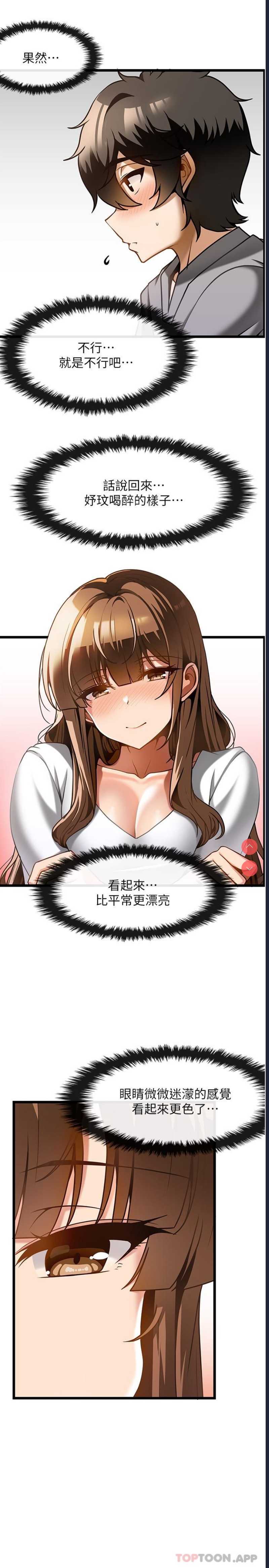 第 5 张