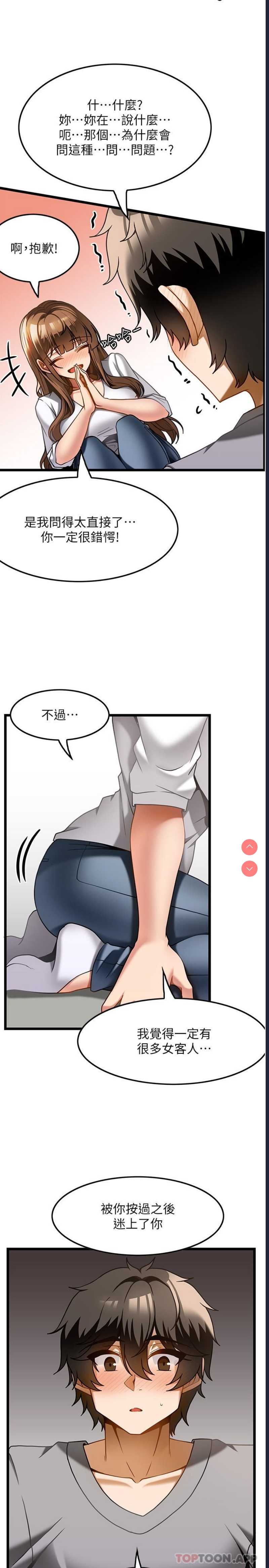 第 9 张