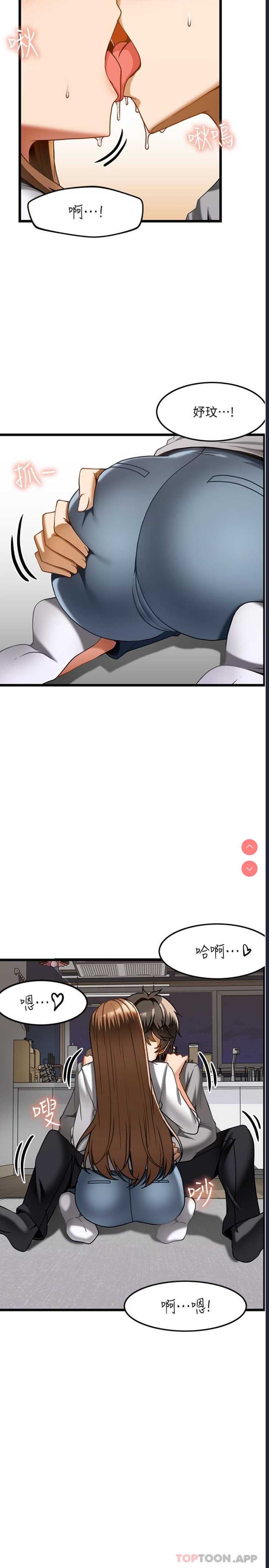 第 12 张