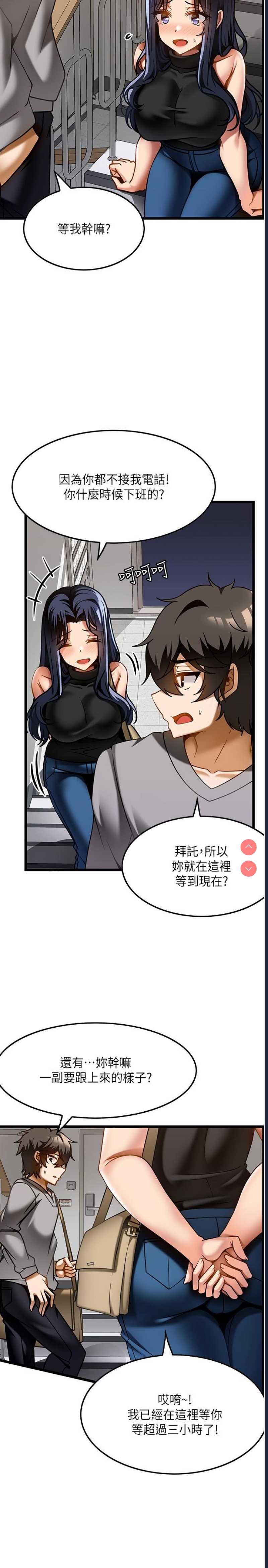 第 3 张