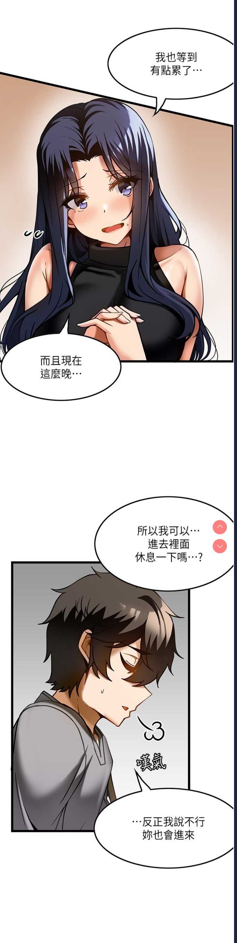 第 4 张