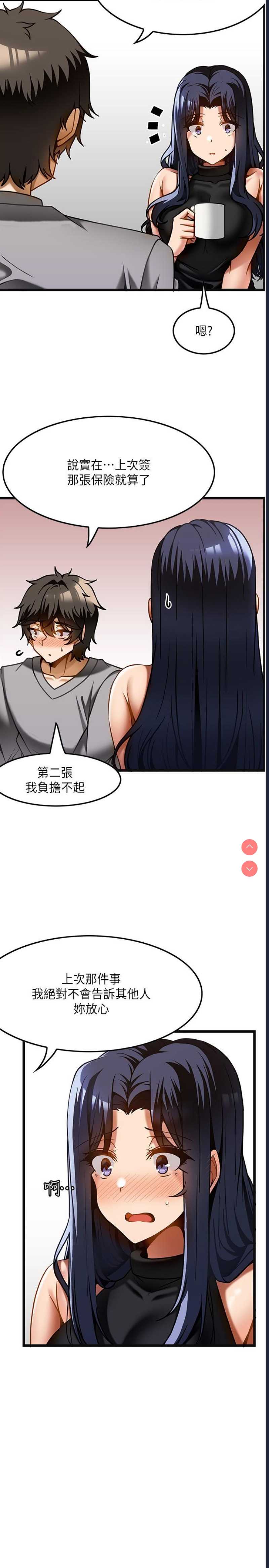 第 7 张