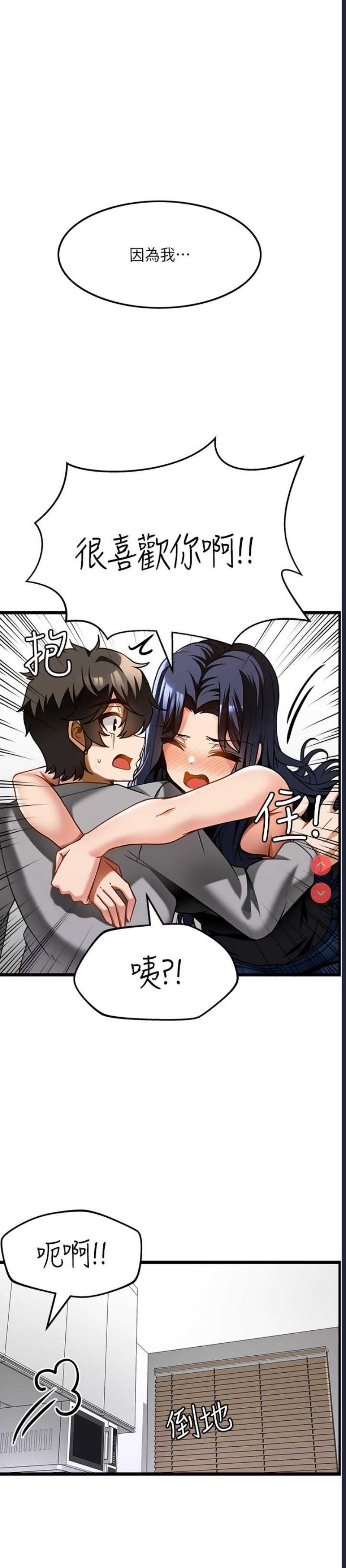 第 9 张