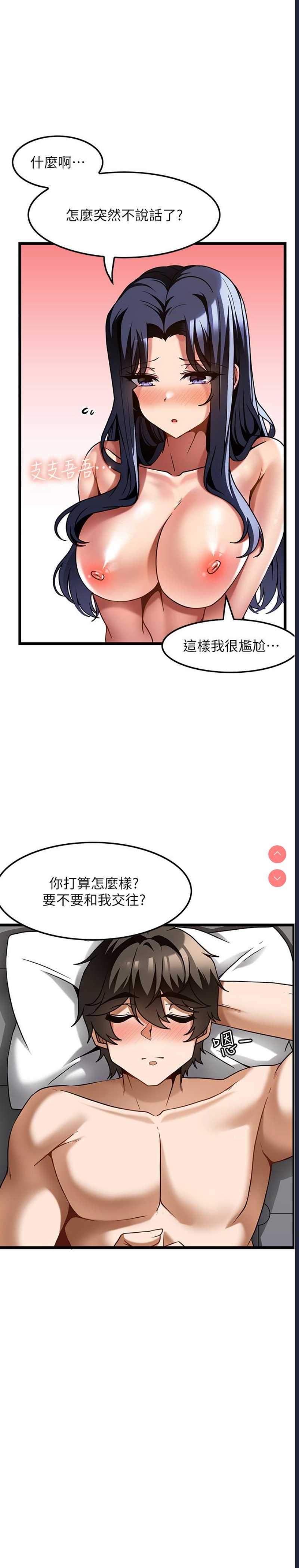 第 5 张