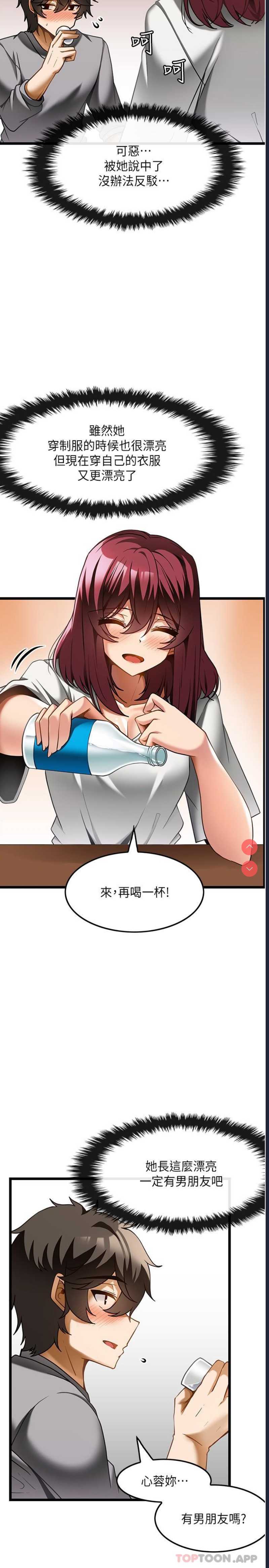 第 4 张