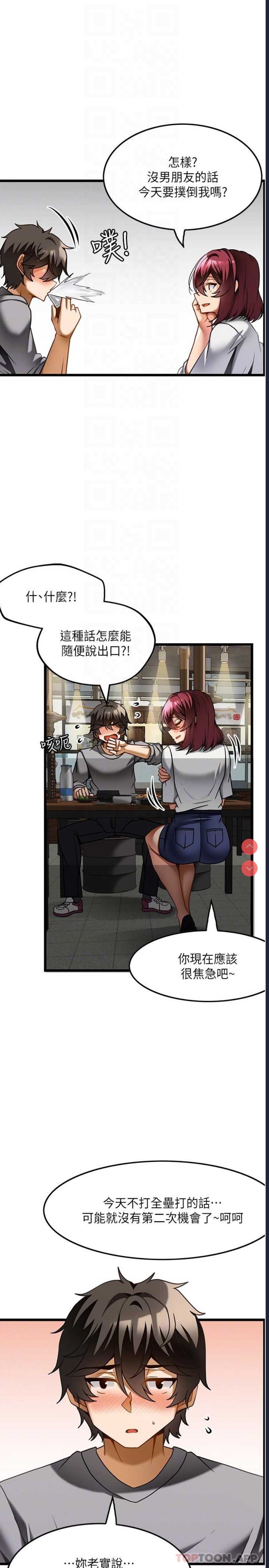 第 5 张