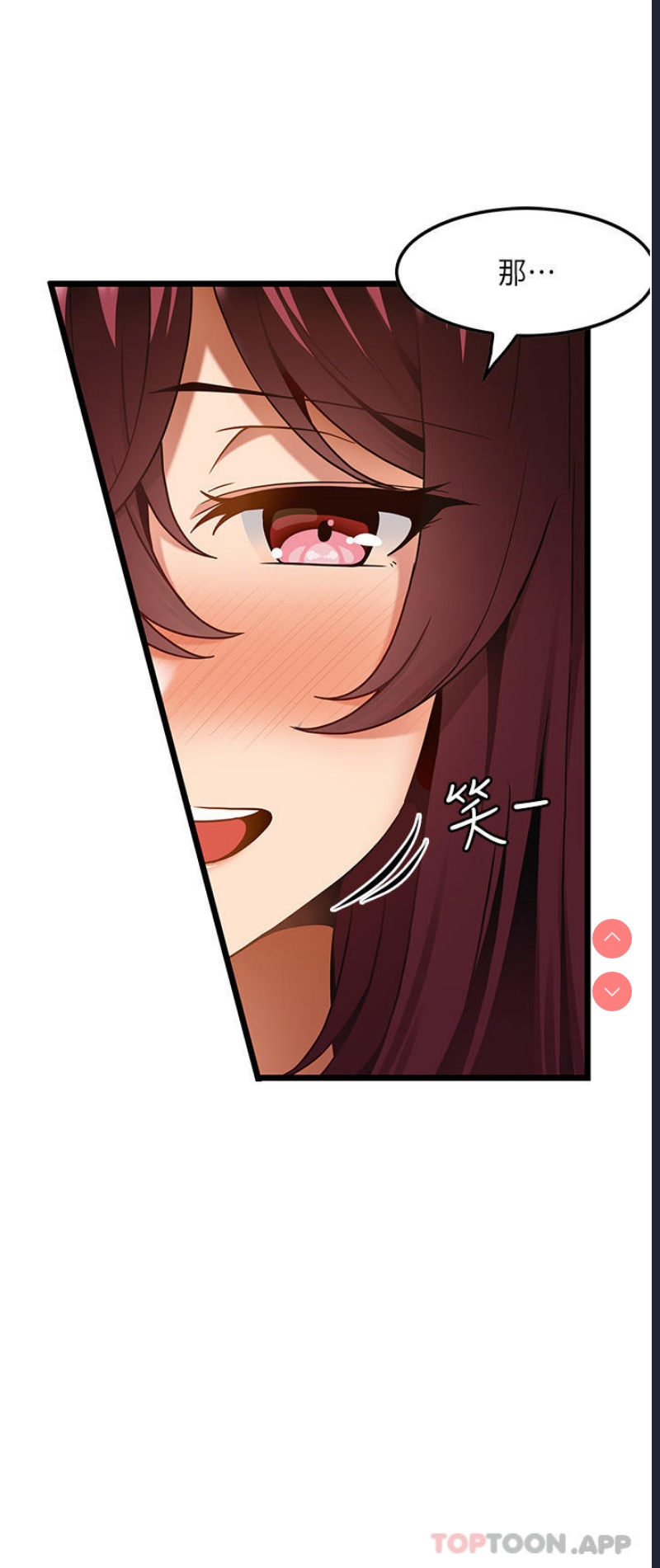 第 7 张