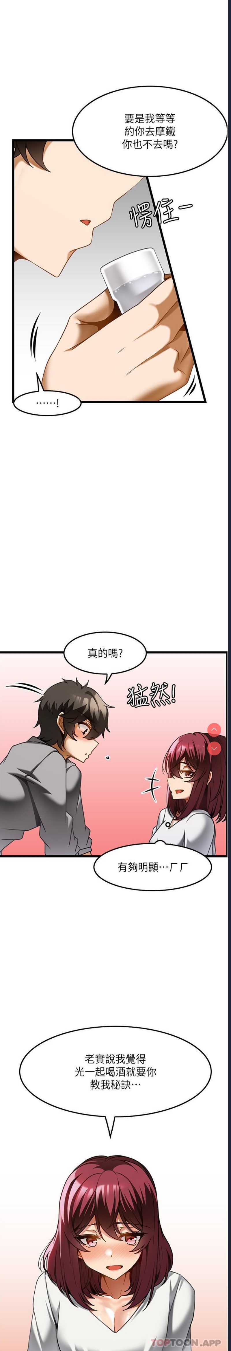 第 8 张