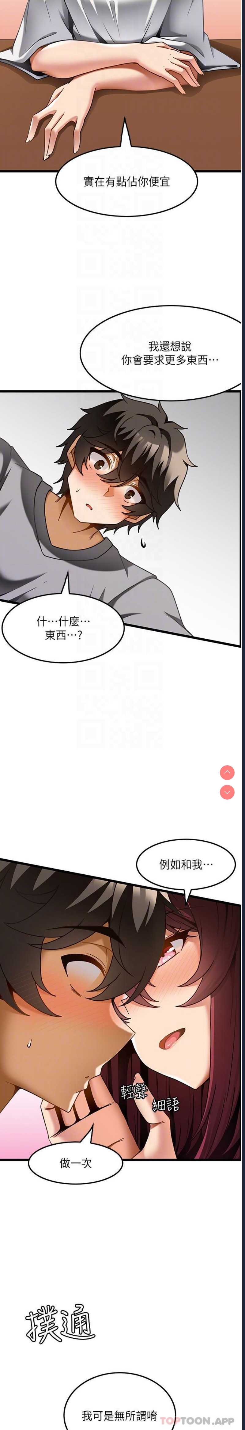 第 9 张