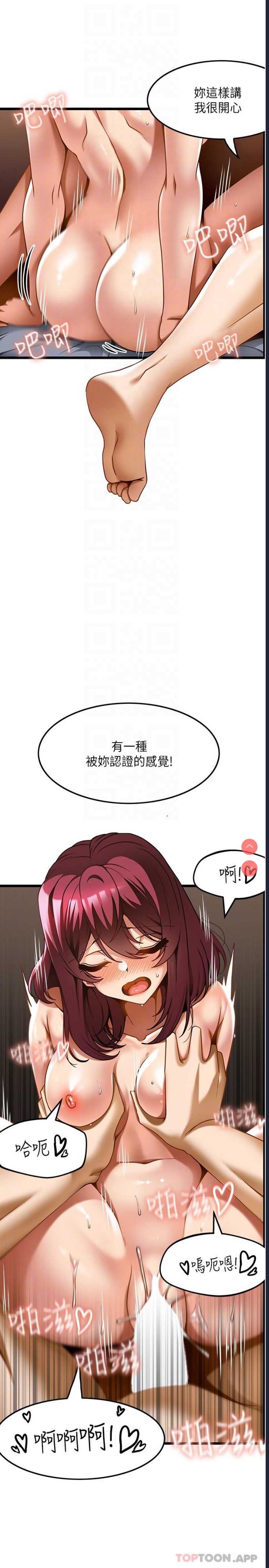 第 5 张
