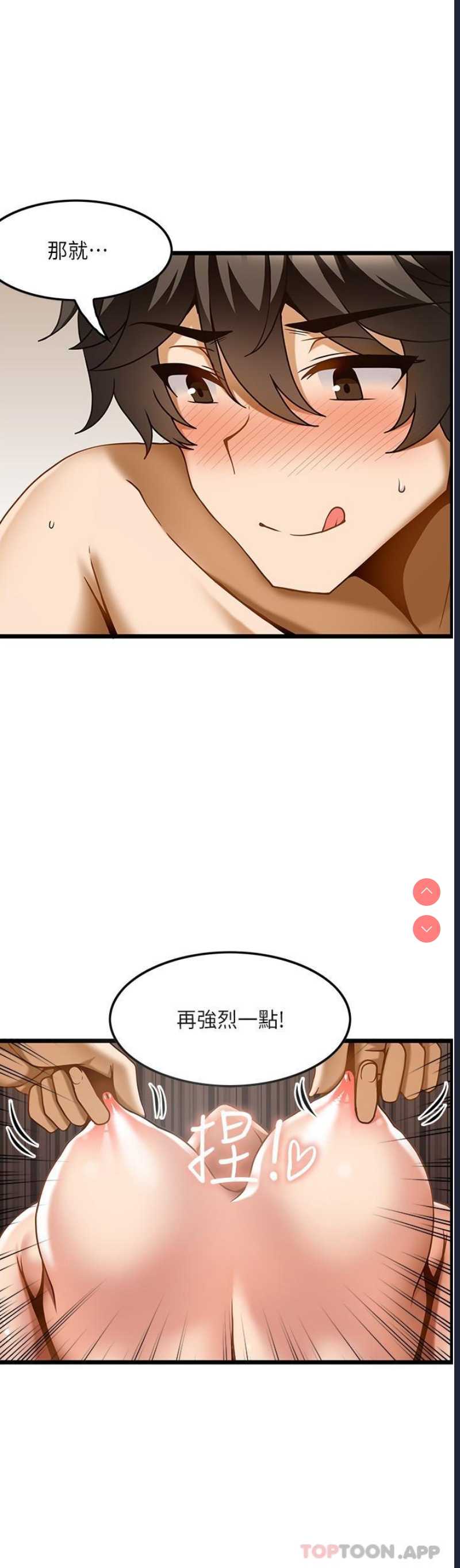 第 6 张