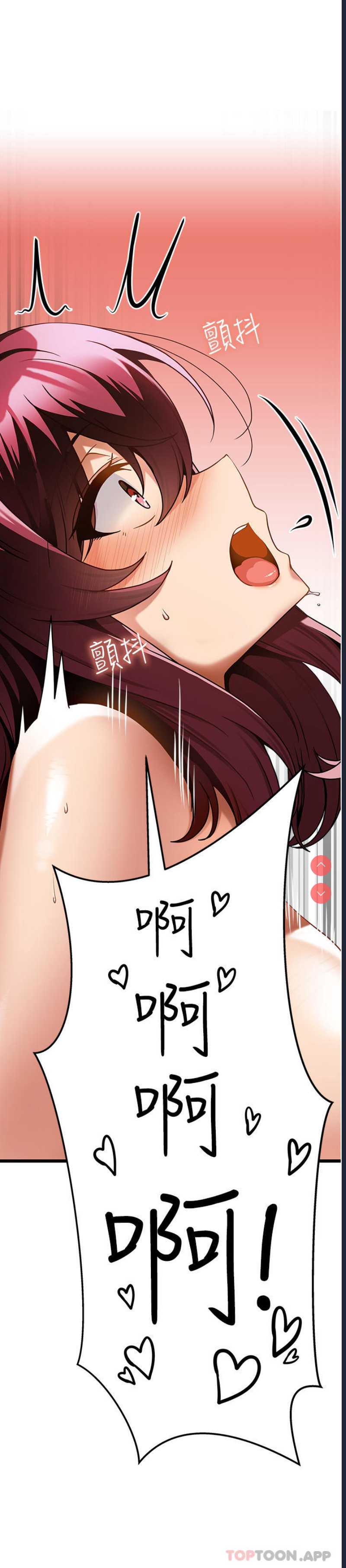 第 7 张