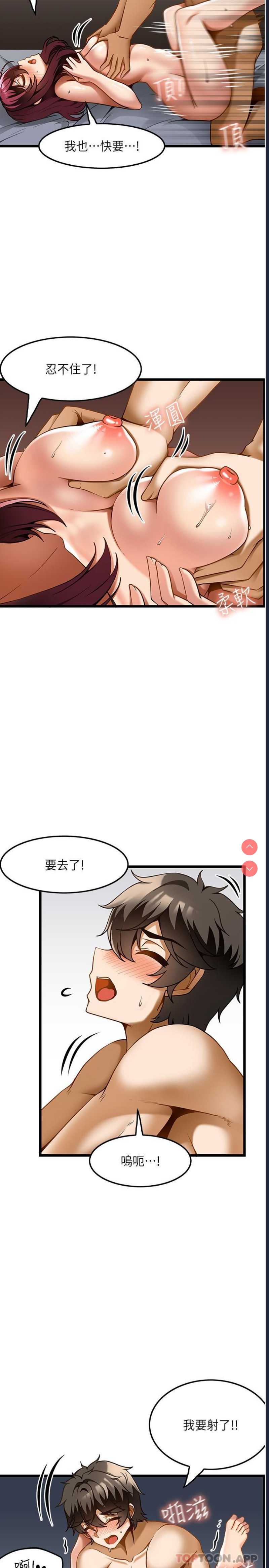 第 10 张