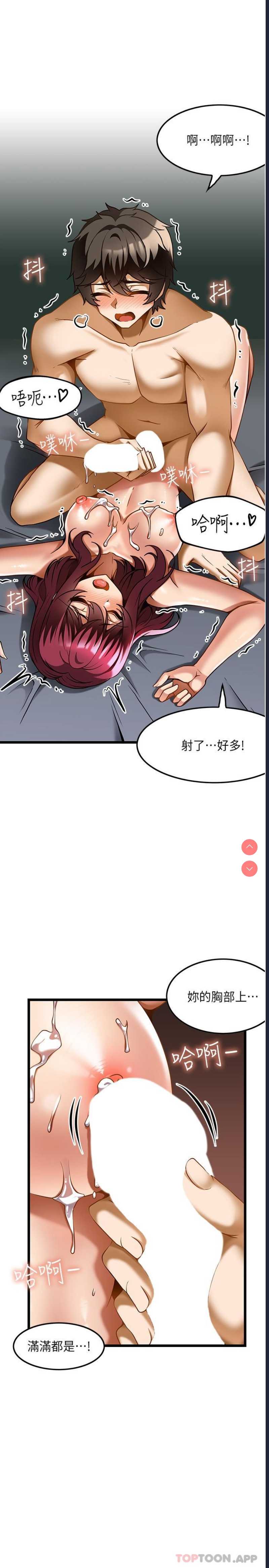 第 12 张