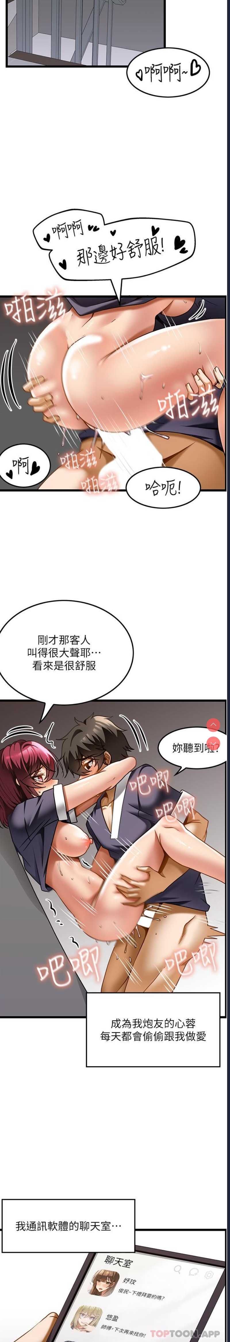 第 9 张