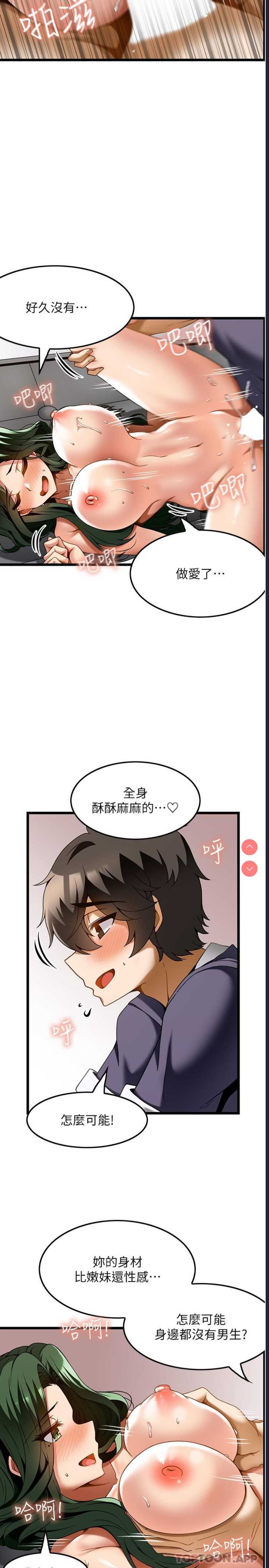 第 9 张