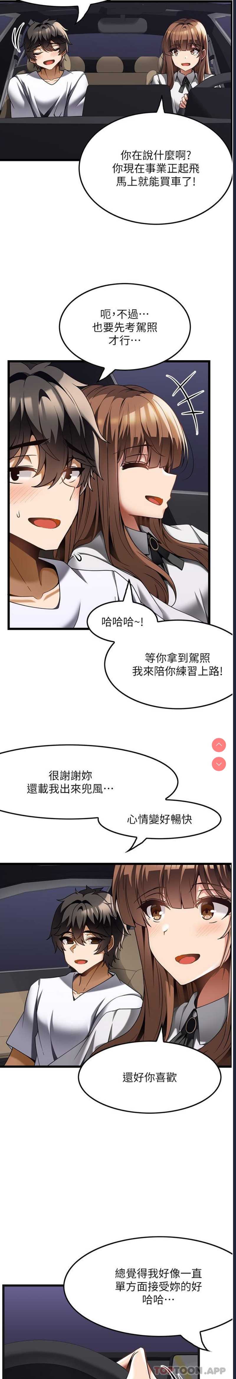 第 4 张