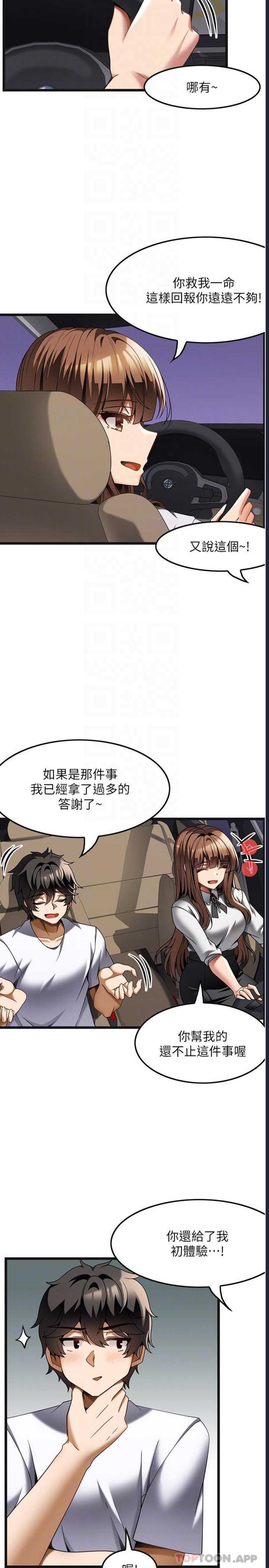 第 5 张