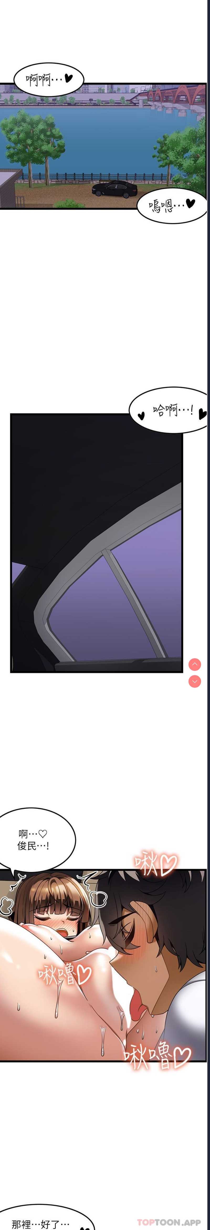 第 7 张