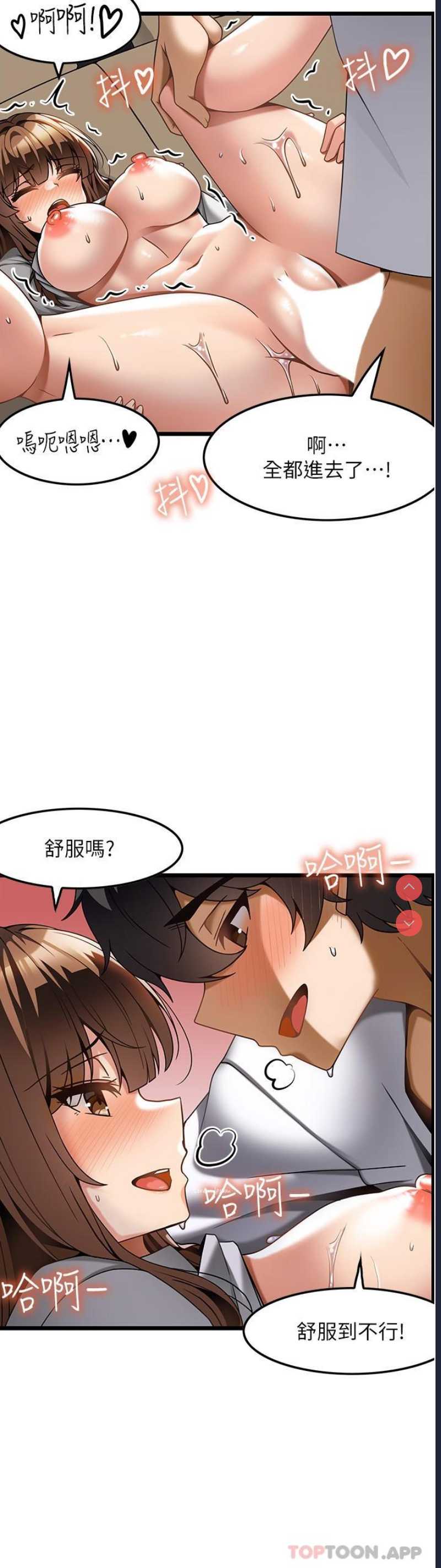 第 10 张
