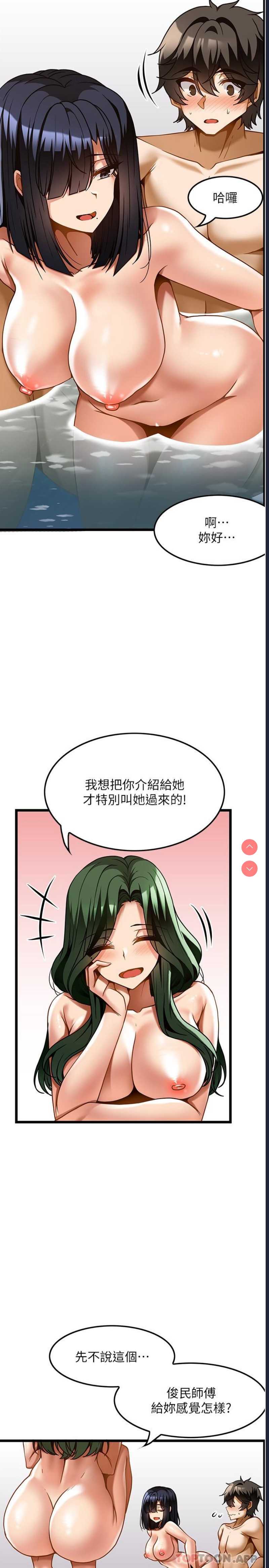 第 4 张