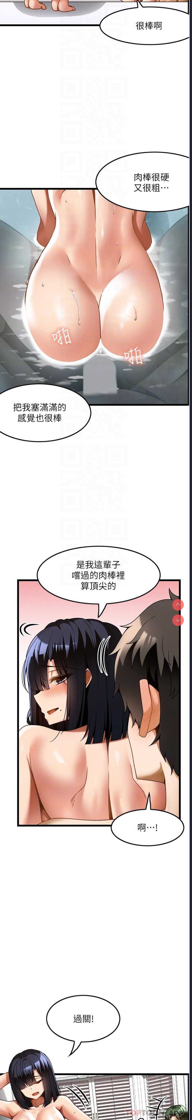 第 5 张