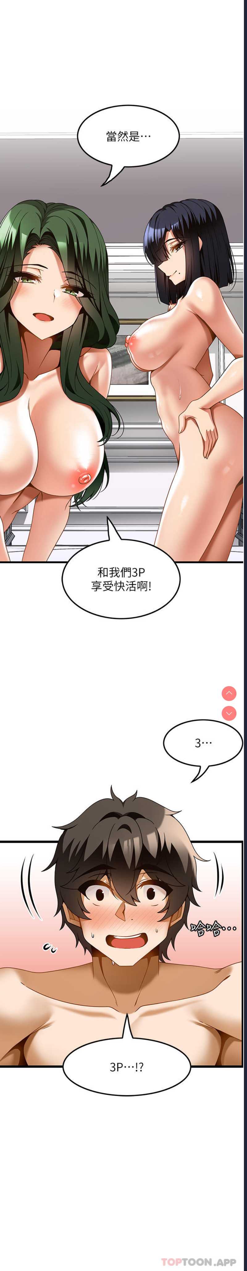 第 7 张