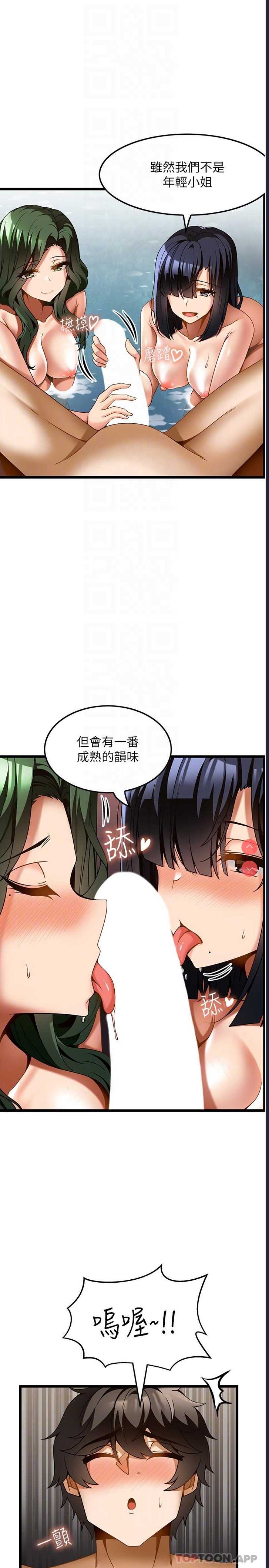 第 9 张