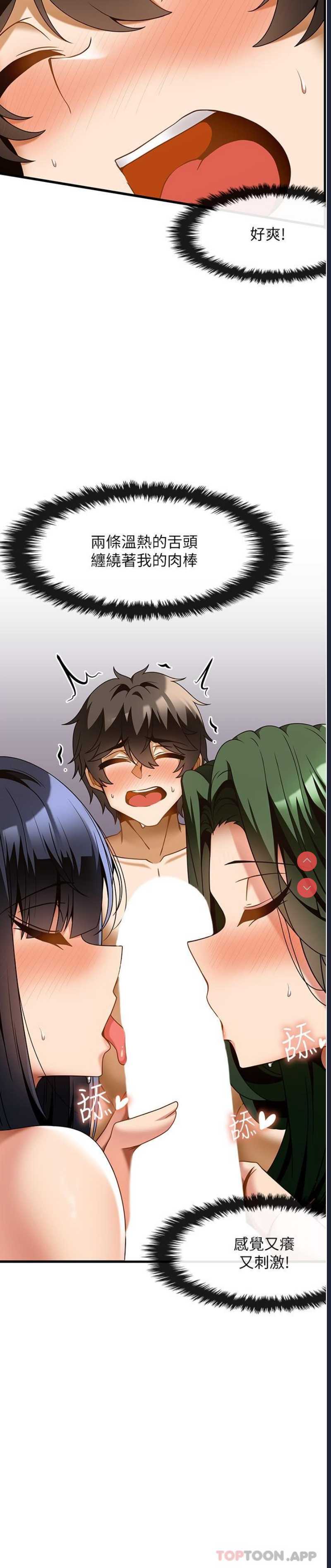 第 11 张