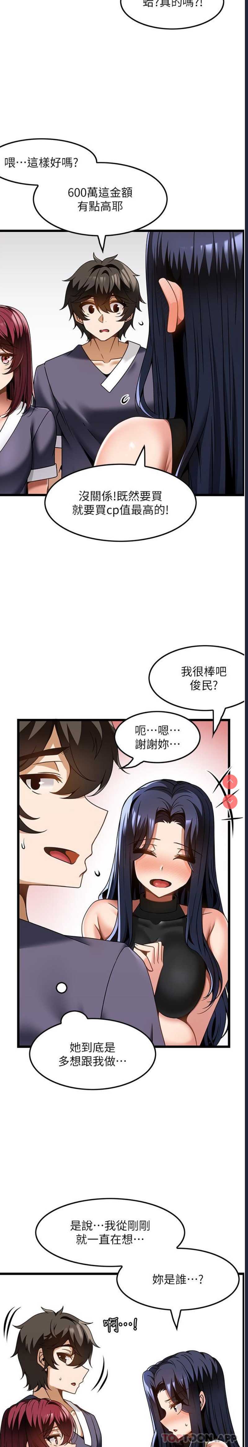 第 5 张