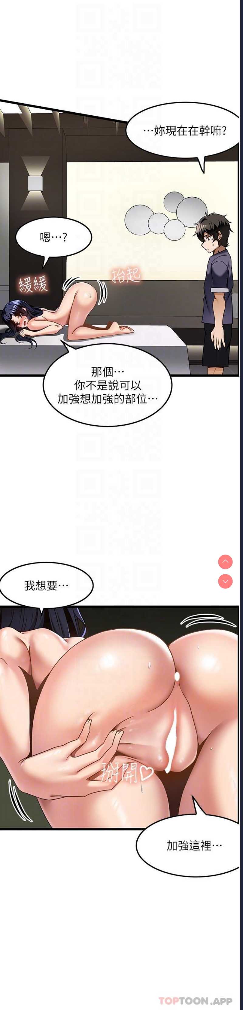 第 9 张