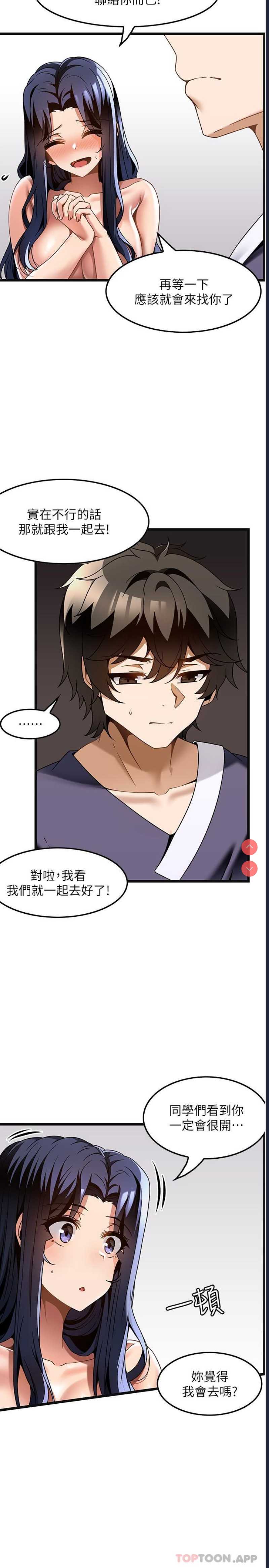 第 4 张