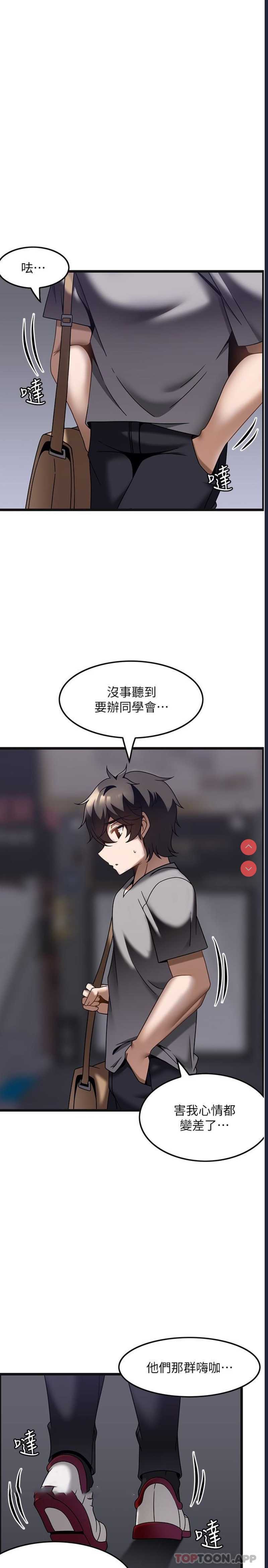 第 7 张